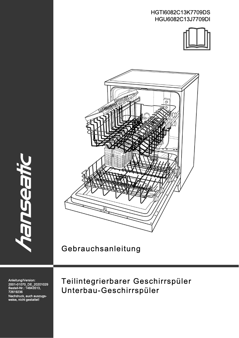 Page 1 de la notice Manuel utilisateur Hanseatic HGTI6082C13K7709DS
