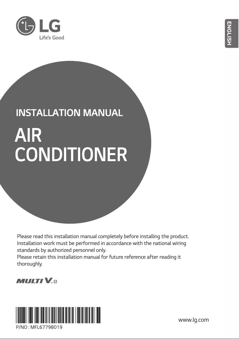 Page 1 de la notice Manuel utilisateur LG ARUV050GSD0