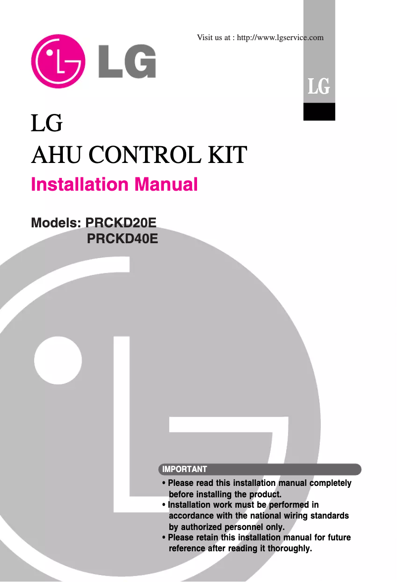 Page 1 of the manual Installation Guide LG PRCKD40E