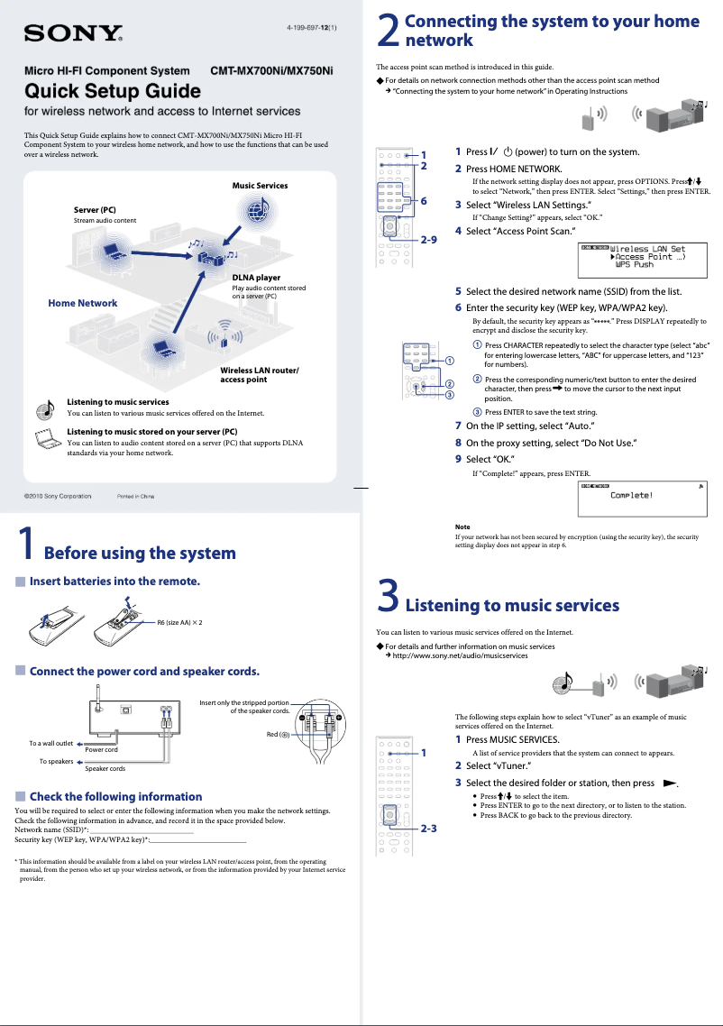Page 1 of the manual Installation Guide Sony CMT-MX750Ni
