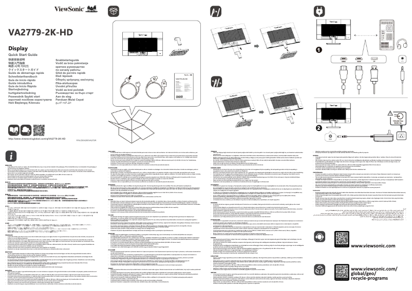 Página 1 del manual Guía de inicio rápido Viewsonic VA2779-2K-HD
