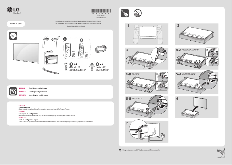 Page 1 of the manual User Manual LG 70UM7370PUA