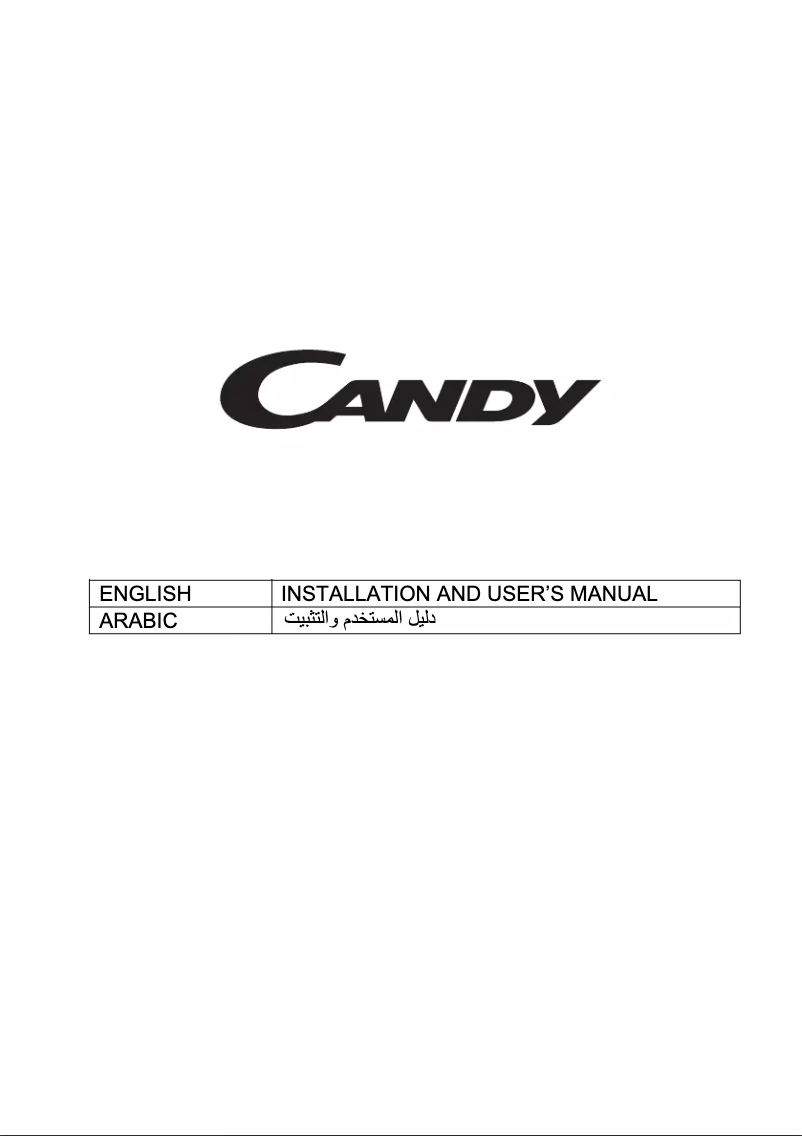 Page 1 de la notice Manuel utilisateur Candy CSD9MX