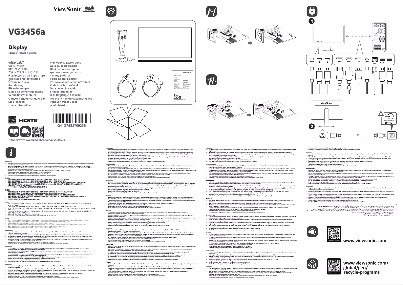Página 1 del manual Guía de inicio rápido Viewsonic VG3456A