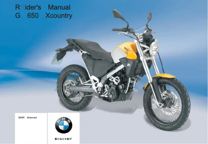 Page 1 of the manual User Manual BMW G 650 Xcountry (2008)