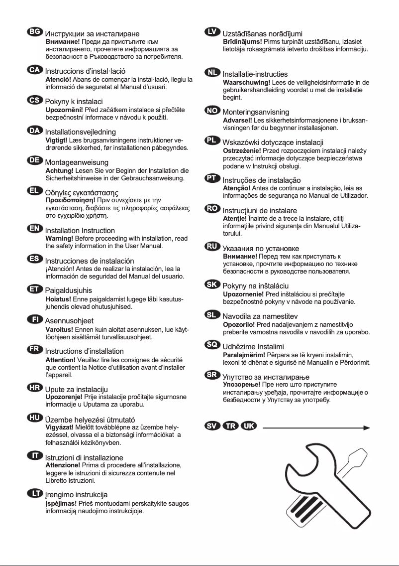 Page 1 de la notice Guide d'installation AEG CCE8477SCB