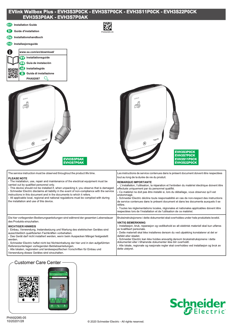 Page 1 de la notice Manuel utilisateur Schneider EVH3S3P0AK