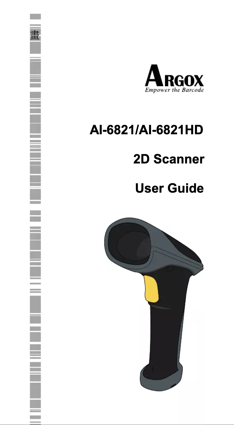Page 1 de la notice Manuel utilisateur Argox AI-6821HD