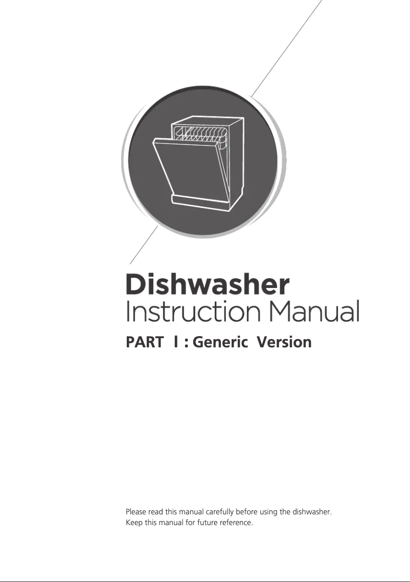 Page 1 de la notice Manuel utilisateur Hisense HV523E11