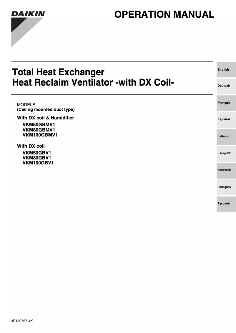 Page 1 de la notice Manuel utilisateur Daikin VKM80GBMV1