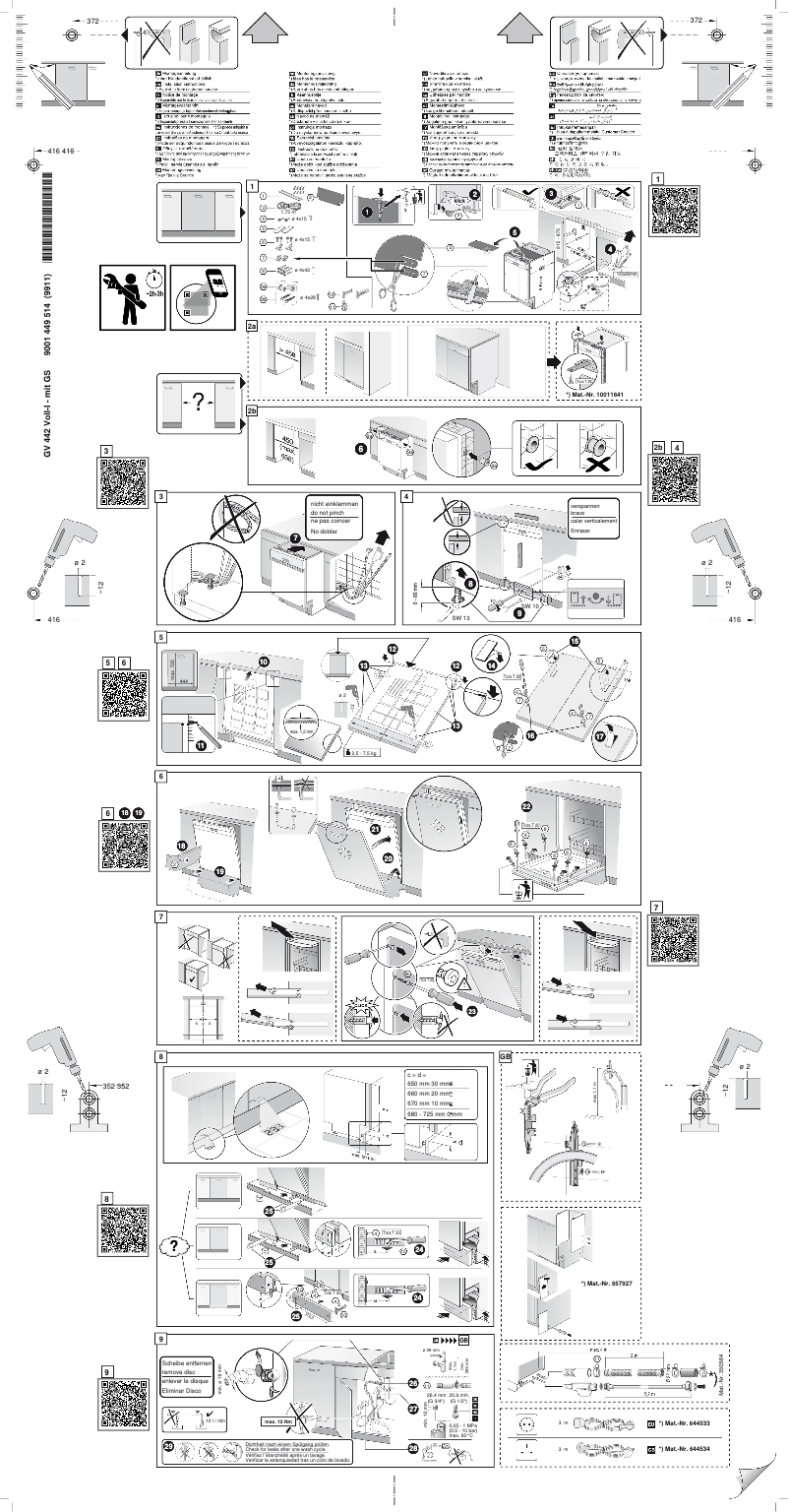 Page 1 of the manual User Manual Bosch SPV6HMX5MR