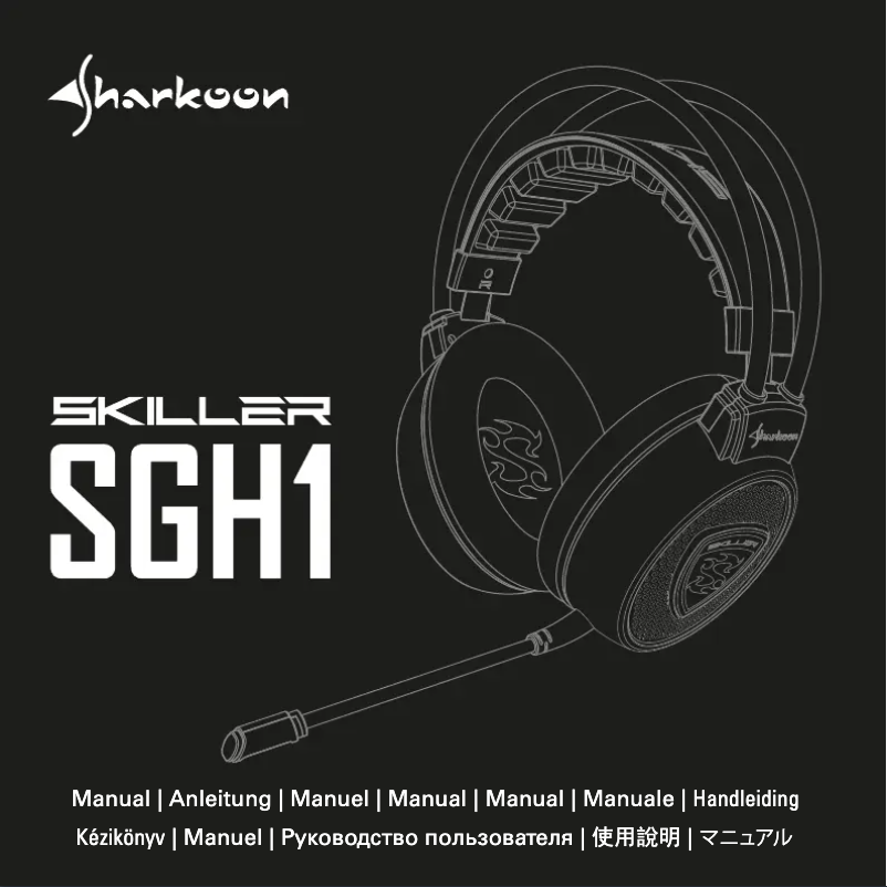 Page 1 de la notice Manuel utilisateur Sharkoon Skiller SGH1