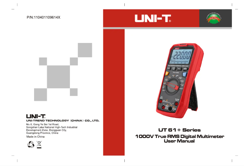 Page 1 de la notice Manuel utilisateur Uni-T UT61BE+