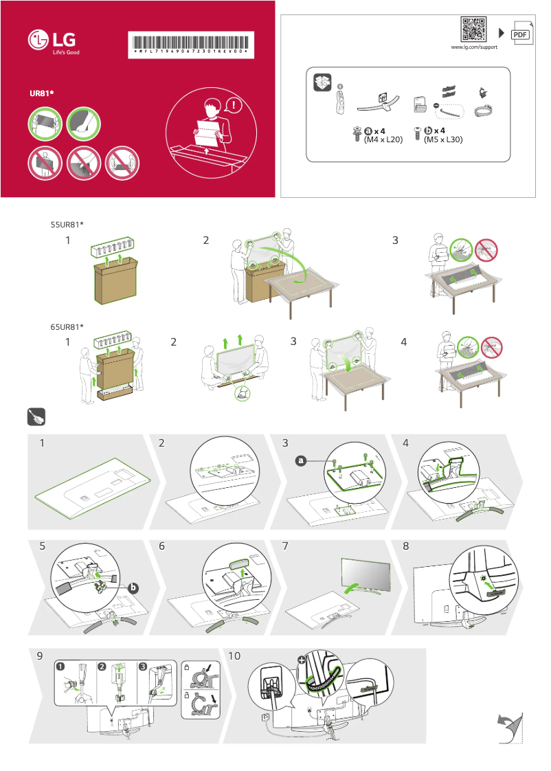 Page 1 de la notice Manuel utilisateur LG 55UR81006LJ