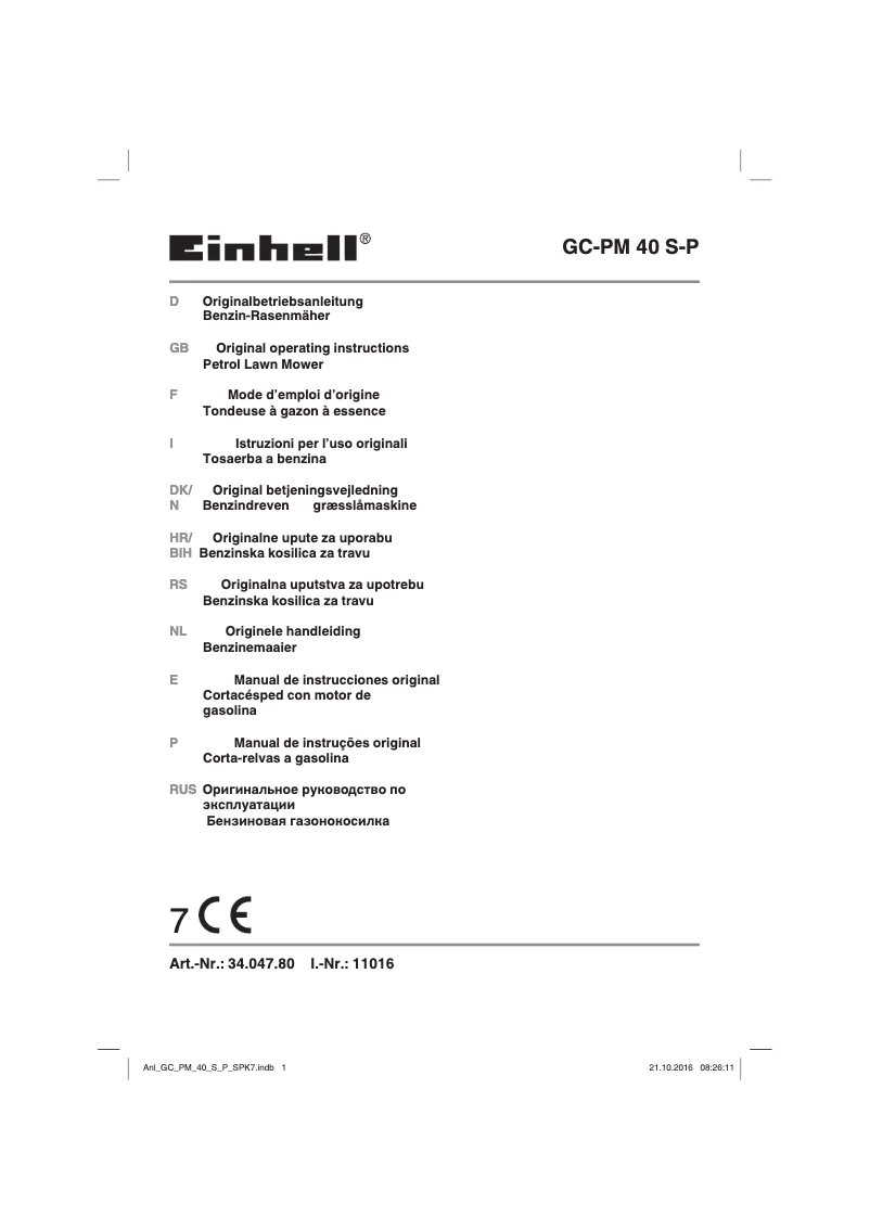 Page 1 de la notice Manuel utilisateur Einhell 3404780