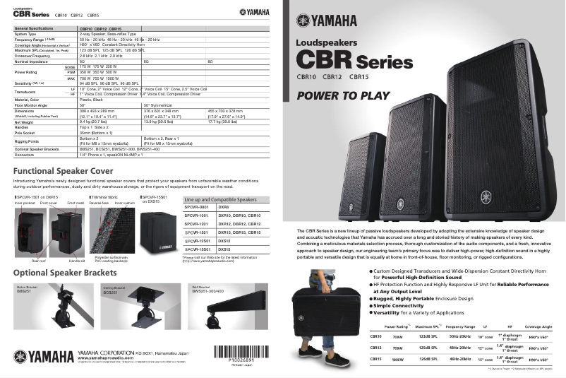 Page 1 de la notice Fiche technique Yamaha CBR15