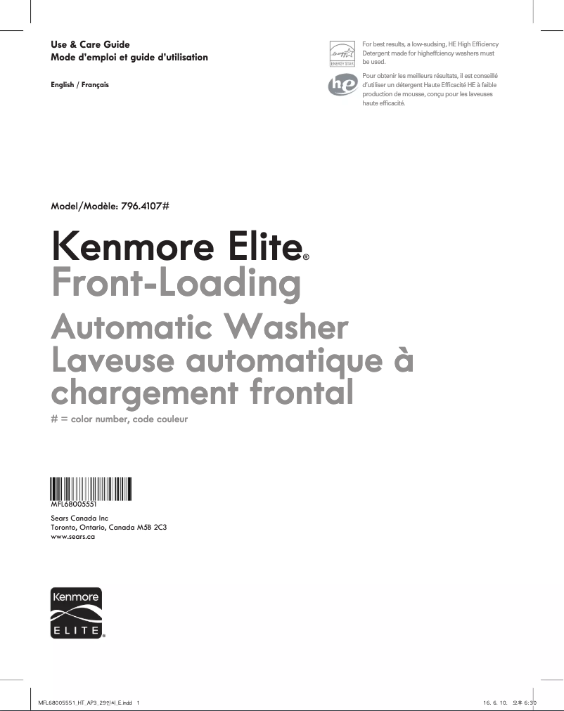 Page 1 de la notice Manuel utilisateur LG 41072