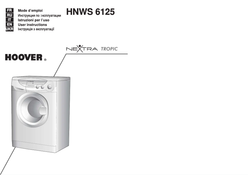 Page 1 de la notice Manuel utilisateur Hoover HNWS 6125TROP