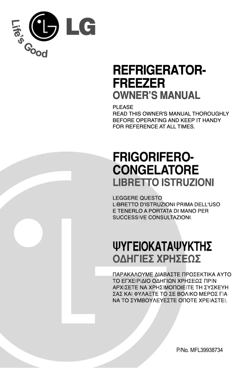 Page 1 de la notice Manuel utilisateur LG GN-M562YMQS