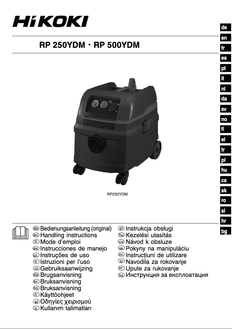 Page 1 de la notice Manuel utilisateur HiKOKI RP250YDM