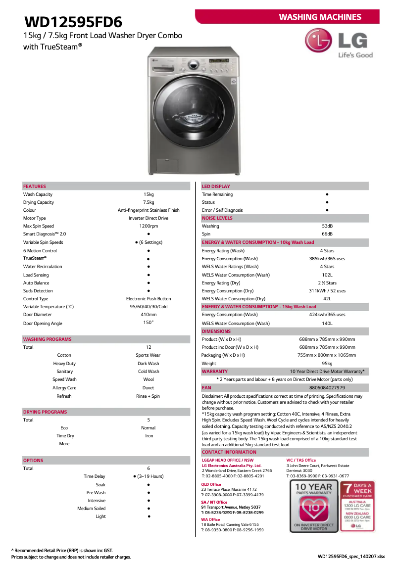 Page 1 de la notice Fiche technique LG WD12595FD6