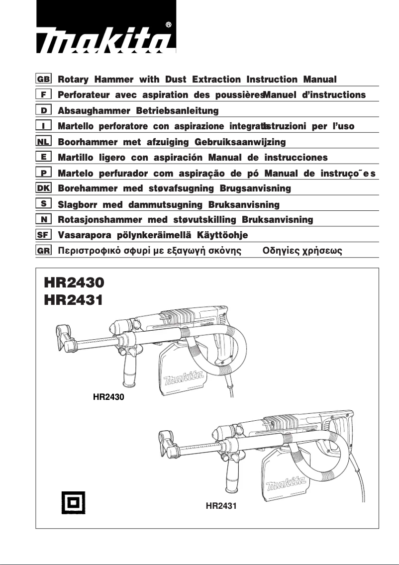 Página 1 del manual Manual de usuario Makita HR2431