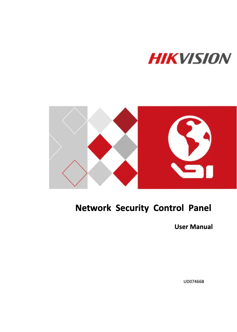 Page 1 de la notice Manuel utilisateur Hikvision DS-19A08-01BNG