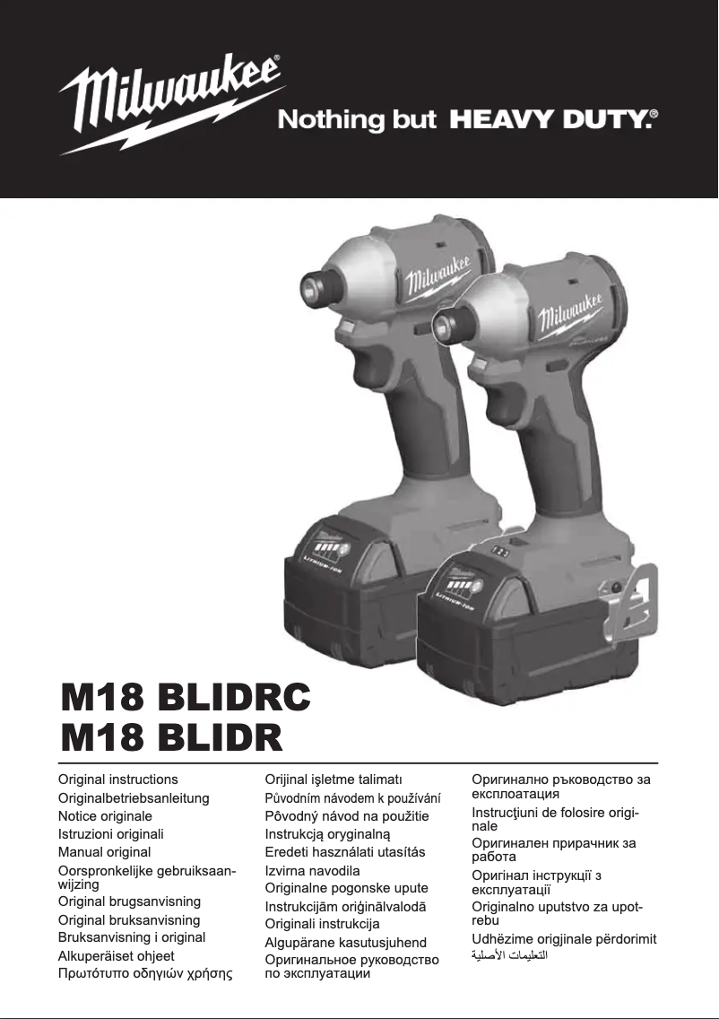 Page 1 de la notice Manuel utilisateur Milwaukee M18 BLIDR