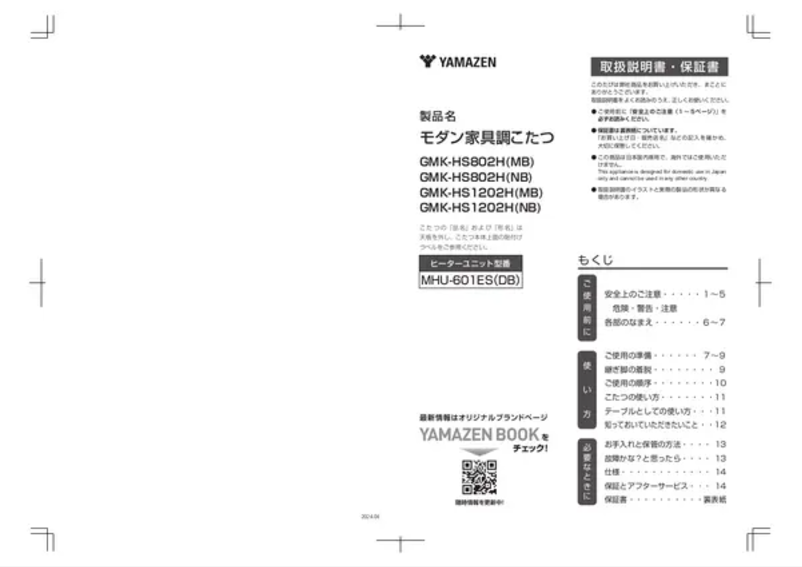Page 1 de la notice Manuel utilisateur Yamazen GMK-HS802H