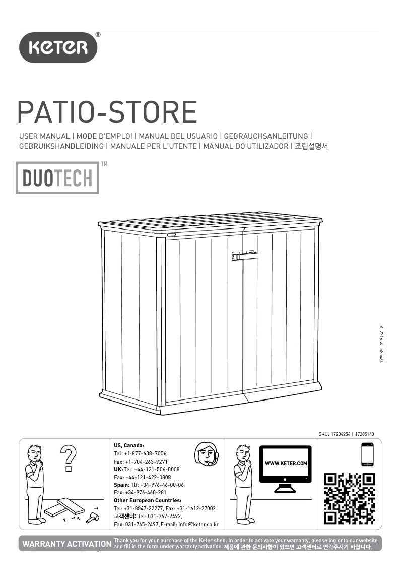 Page 1 de la notice Manuel utilisateur Keter Patio-Store
