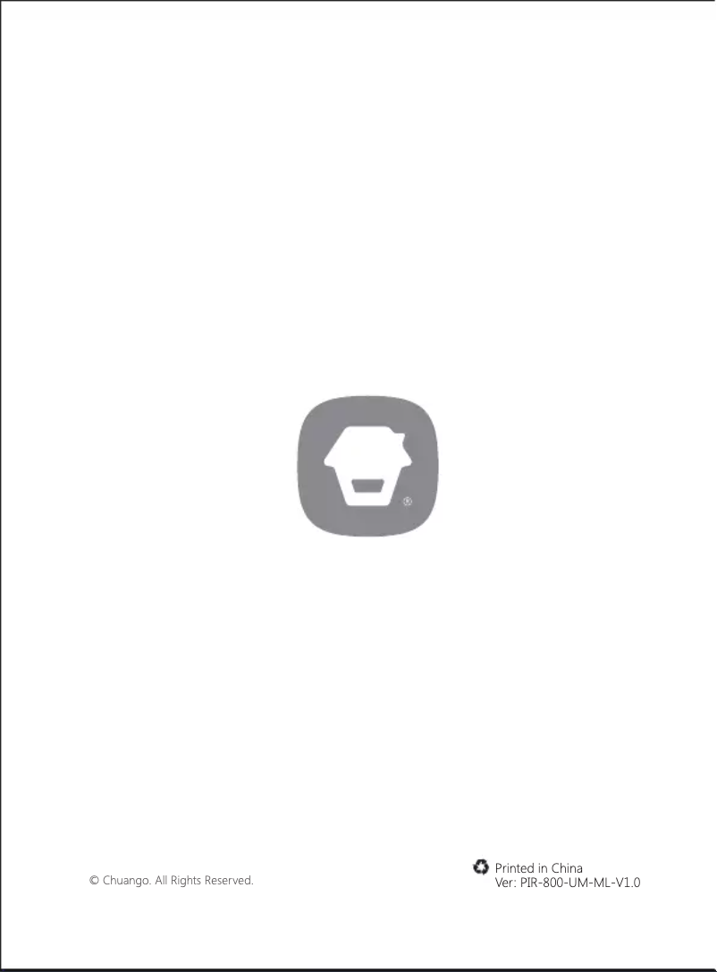 Page 1 de la notice Manuel utilisateur Chuango PIR-800