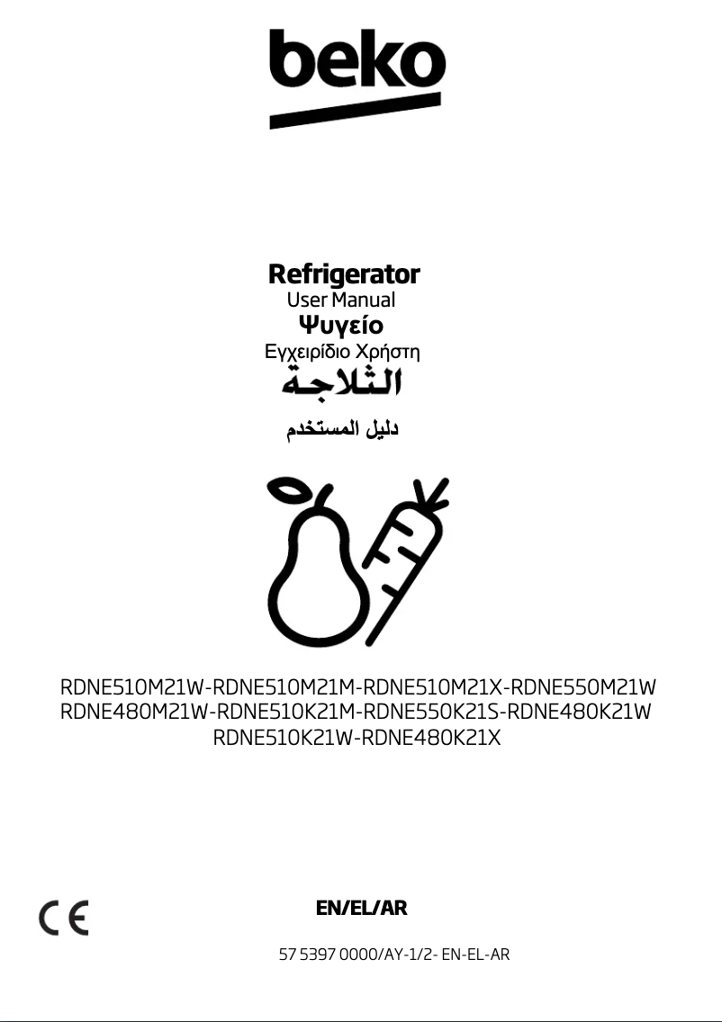 Page 1 de la notice Manuel utilisateur Beko RDNE480M21W