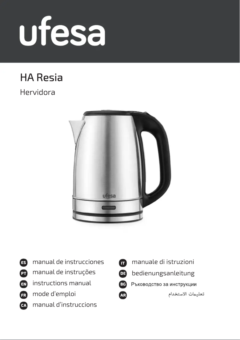 Page 1 de la notice Manuel utilisateur Ufesa Resia