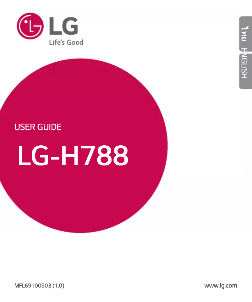 Page 1 of the manual User Manual LG Aka