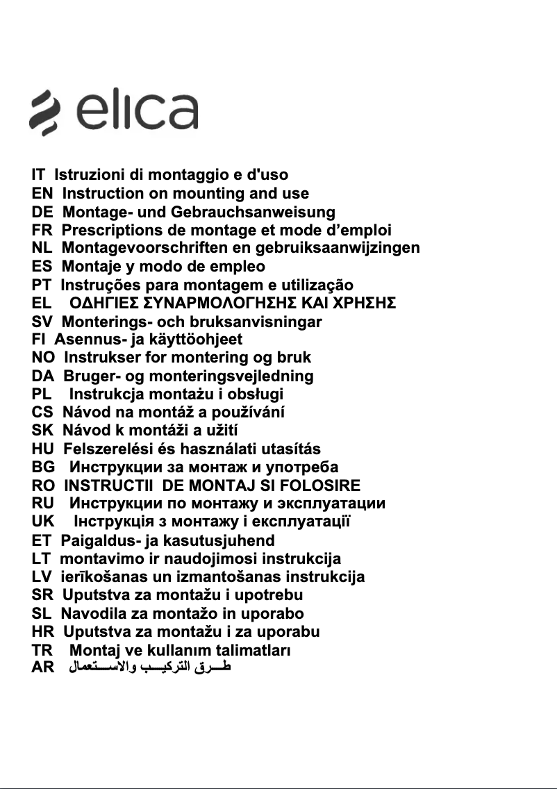 Page 1 de la notice Manuel utilisateur Elica Elisummer PRF0114124