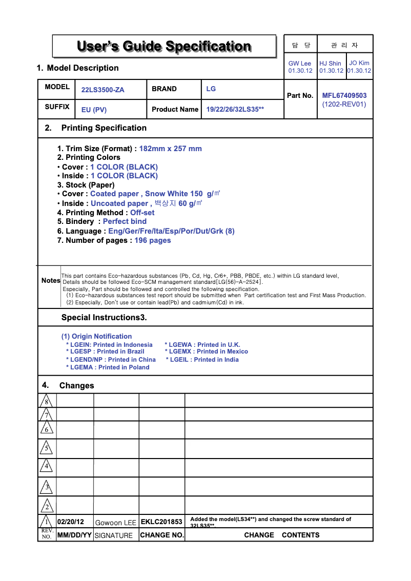 Page 1 de la notice Manuel utilisateur LG 26LS359S