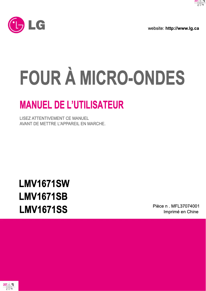 Page 1 de la notice Manuel utilisateur LG LMV1671SS