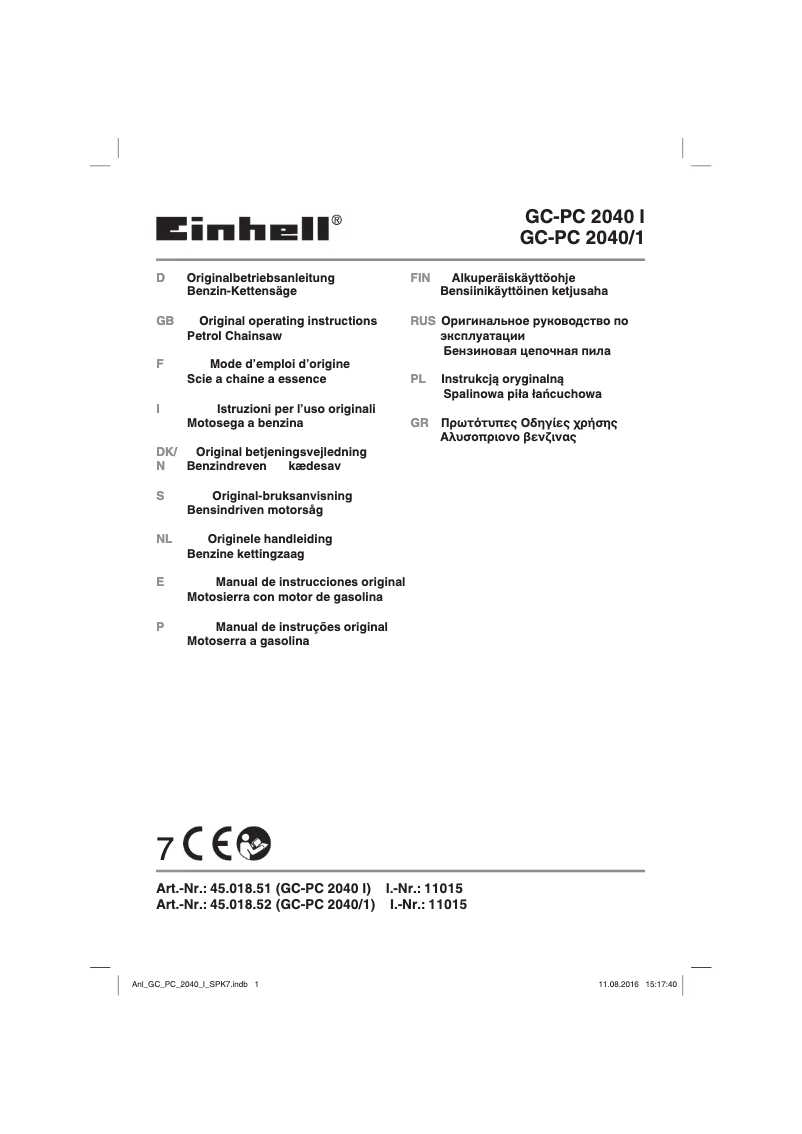 Página 1 del manual Manual de usuario Einhell GC-PC 2040/1
