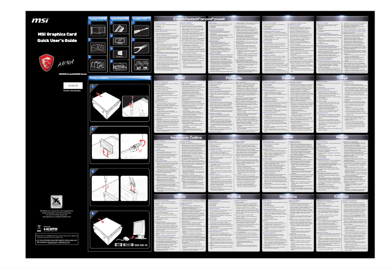 Página 1 del manual Manual de usuario MSI GeForce RTX 2080 Ti GAMING X TRIO 11G