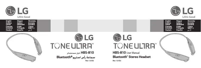 Page 1 de la notice Manuel utilisateur LG Tone Ultra