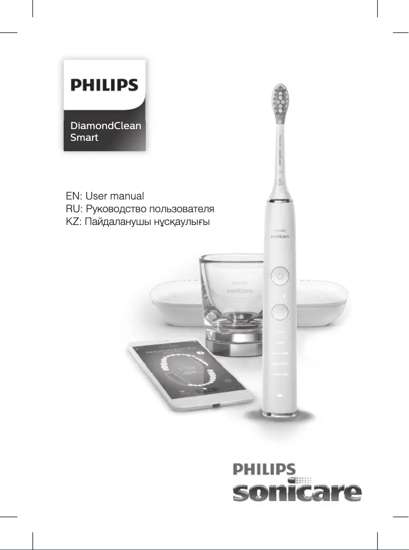 Página 1 del manual Manual de usuario Philips Sonicare DiamondClean 9100 Smart HX9901