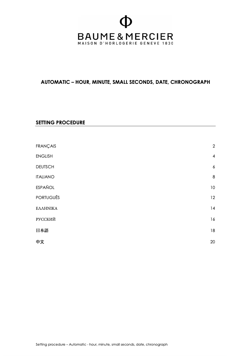 Página 1 del manual Manual de usuario Baume & Mercier Capeland 10451