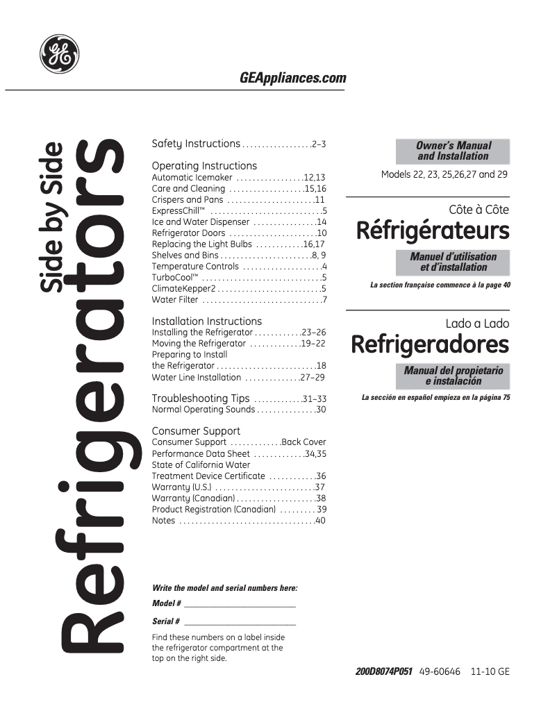 Page 1 of the manual User Manual GE GSHF6NGBWW