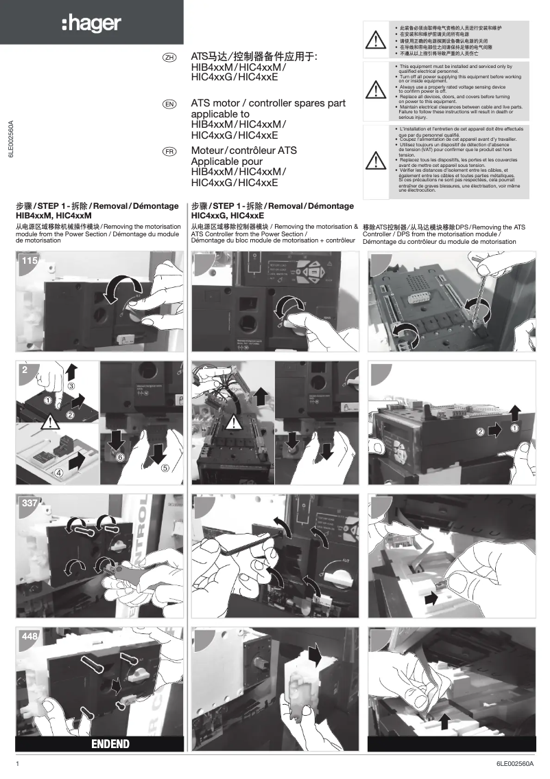 Page 1 of the manual User Manual Hager HIC493G