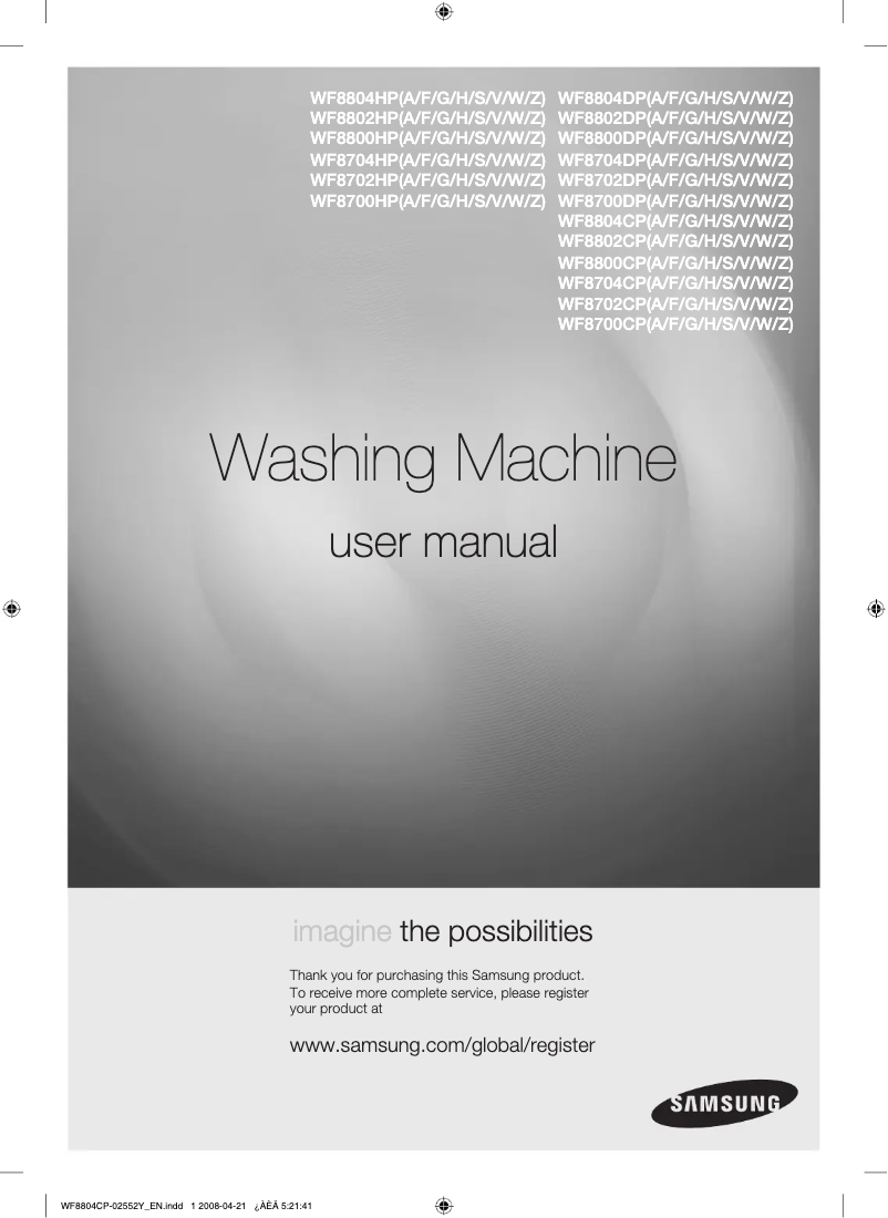 Página 1 del manual Manual de usuario Samsung WF8804CPG