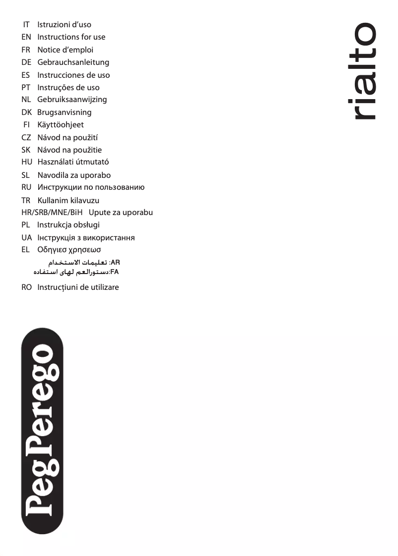 Page 1 of the manual User Manual Peg Perego Rialto