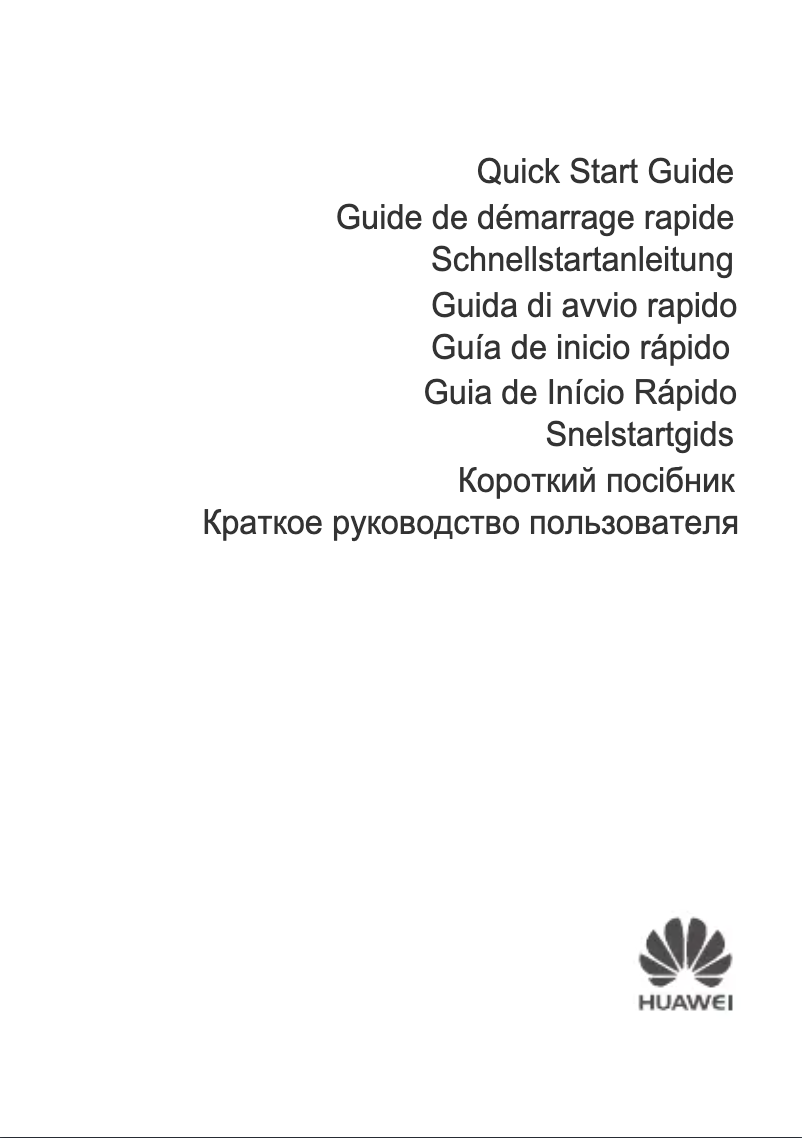 Página 1 del manual Guía de inicio rápido Huawei MediaPad M5