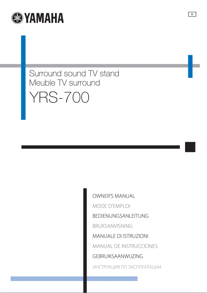 Page 1 of the manual User Manual Yamaha YRS-700