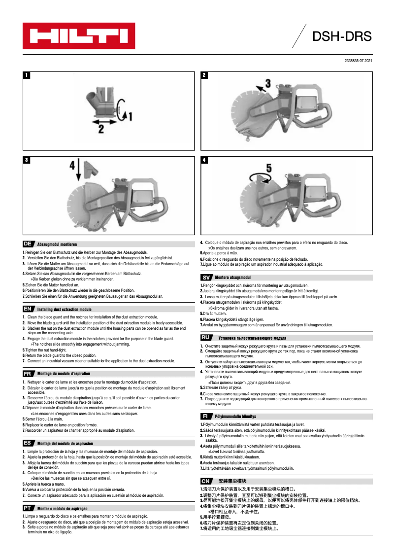 Page 1 de la notice Manuel utilisateur Hilti DSH-DRS
