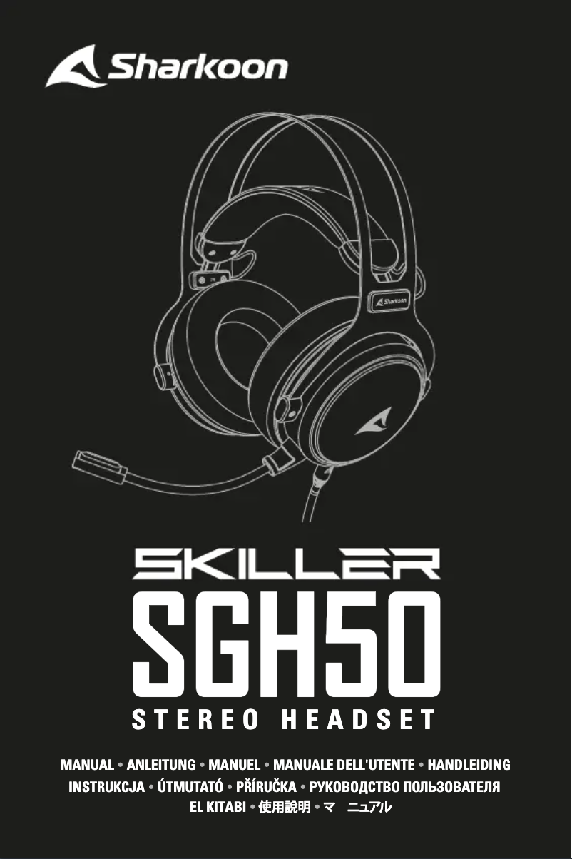 Page 1 de la notice Manuel utilisateur Sharkoon Skiller SGH50
